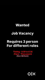 Job Vacancy