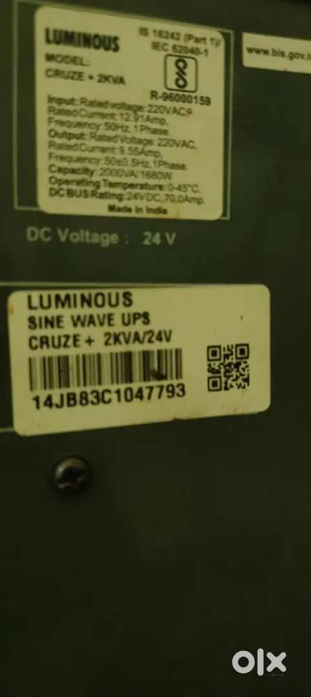 Luminus inverter