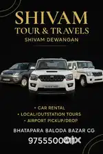 All india tours