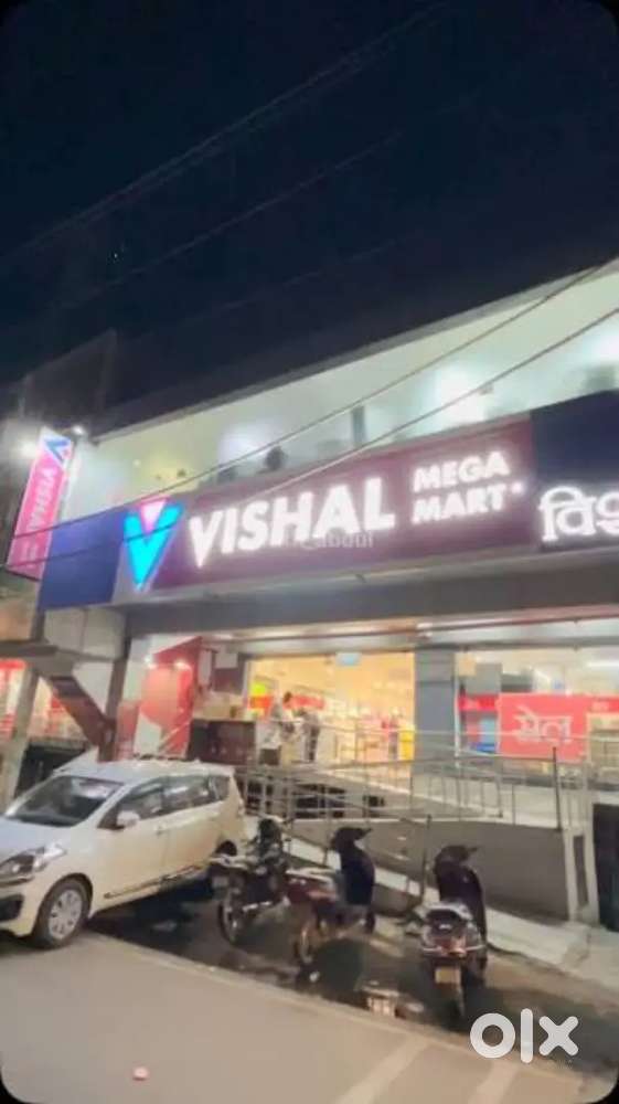Boys' and girls' Vishal Jobs '
