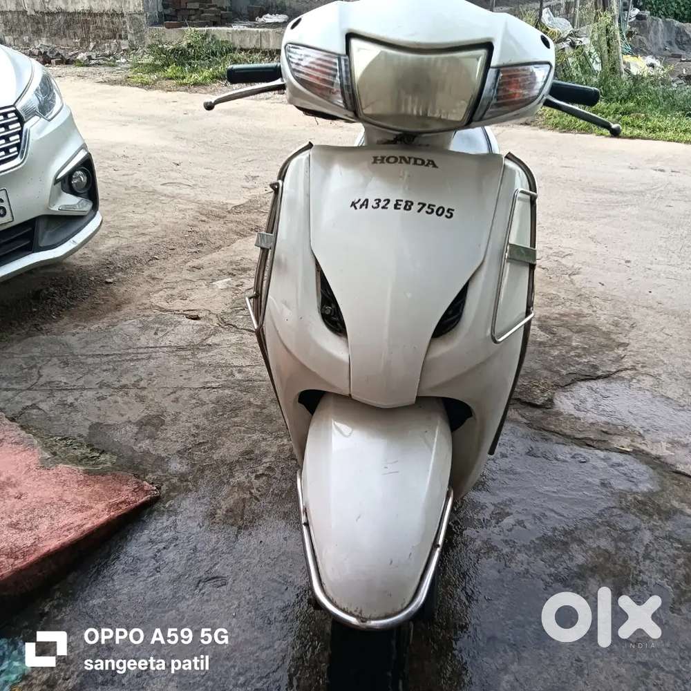 White Activ
