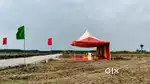 Investment land for sale
