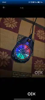 Mobile cooler