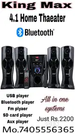 4.1 Home Thaeater just Rs.2200