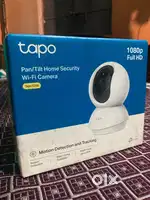 Tapo c200 cctv camera
