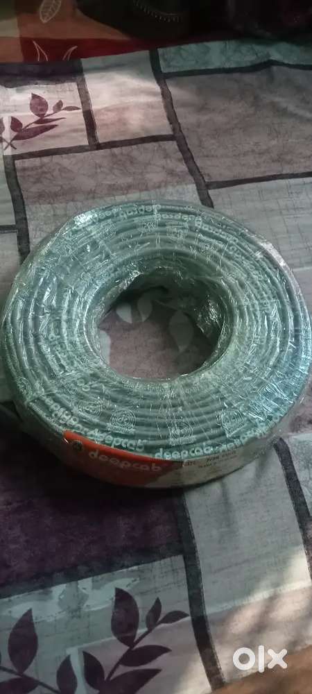 Deepcab wifi ki cebal