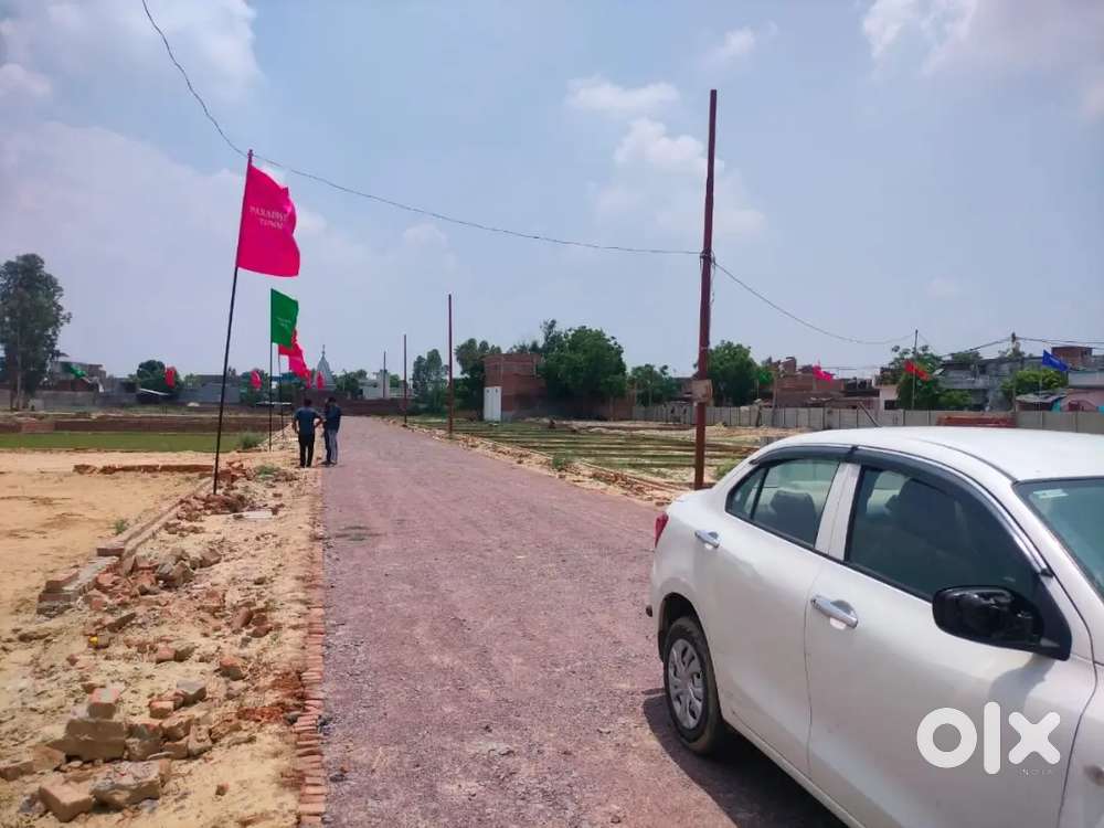 लखनऊ में पुलिस हेडक्वार्टर इकाना स्टेडियम से नजदीक अप्रूव्ड सोसाइटी