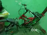Brand new condition gear cycle only 2 years old