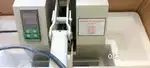 Heating machine