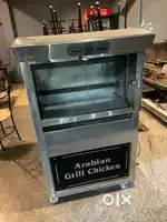 Grill machine