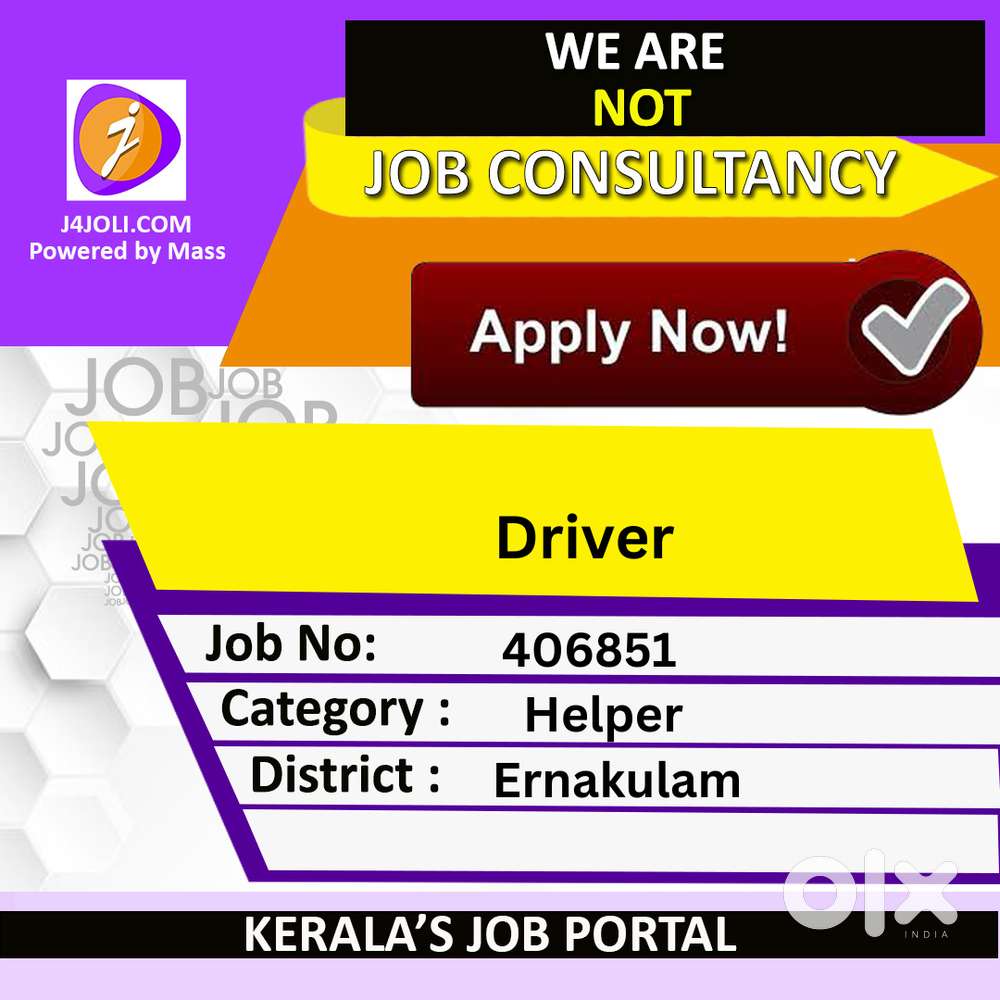 Driver - [406851]