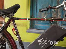 EV cycle full kid better E mutter metre.Pick up full geet