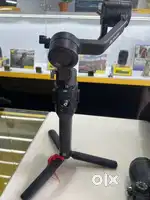 GIMBAL RONIS SC URGENT SELL