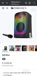 ZEBRONICS (64W RMS output )