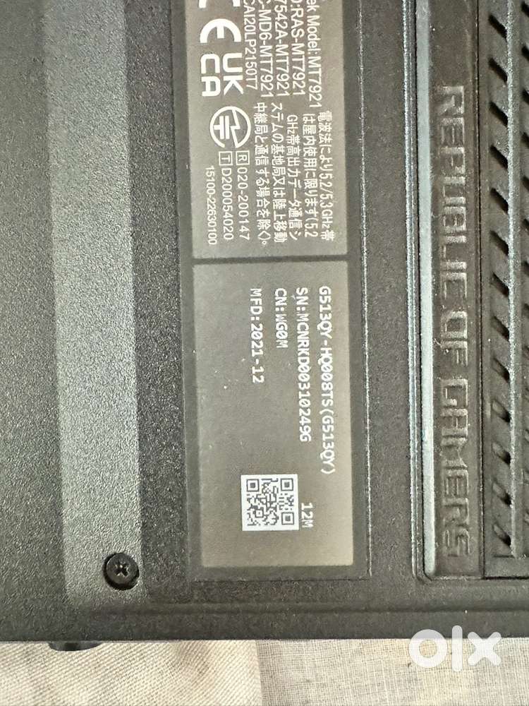 ASUS ROG STRIX