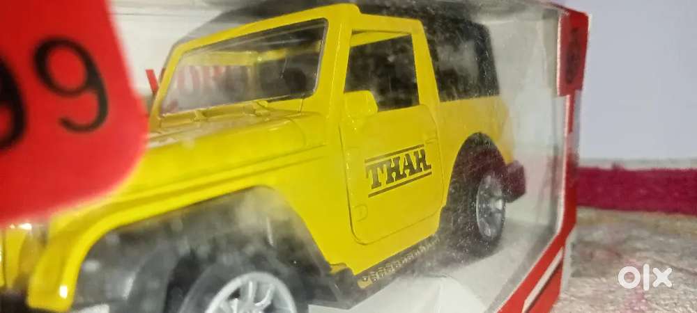 Thar DIE-CAST MODEL
