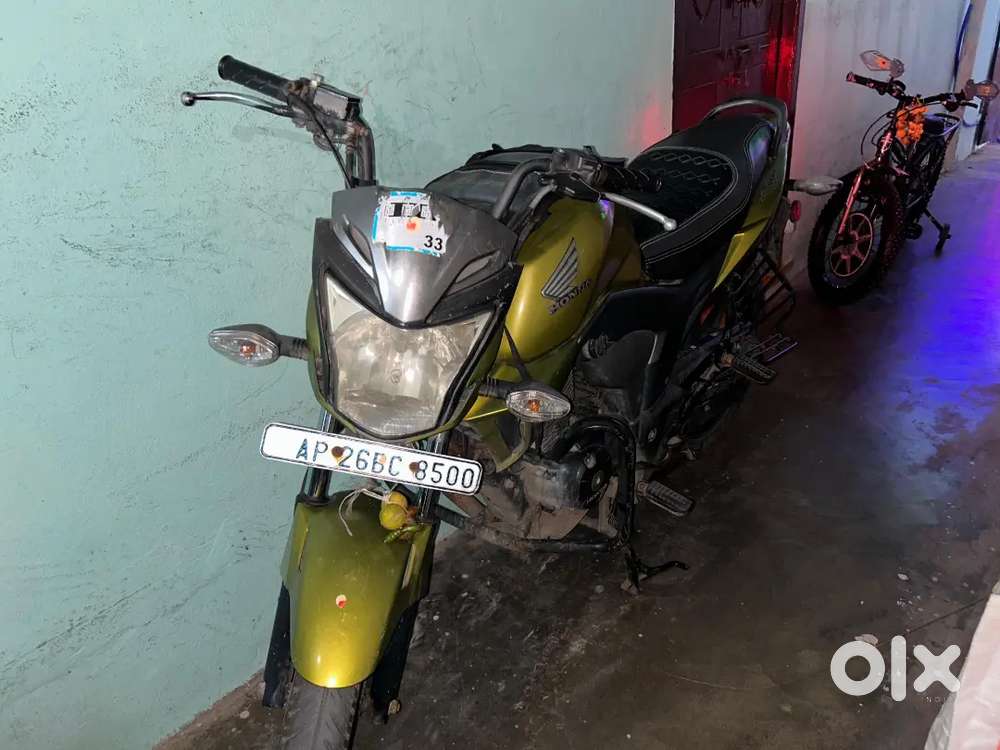 Honda trigger