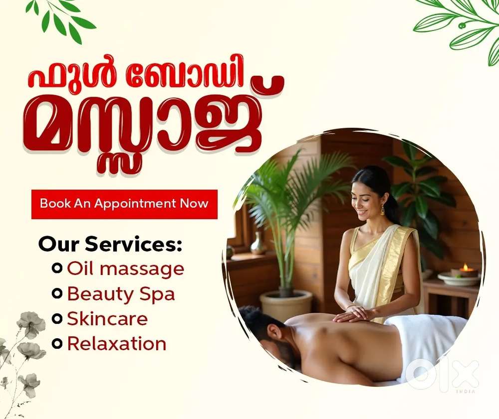 Spa female therapist