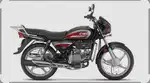 Requirement Two wheeler Drivers