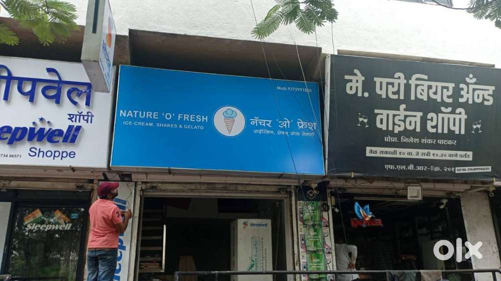 Road Front Shop on Rent
