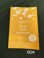 I don't love you anymore book