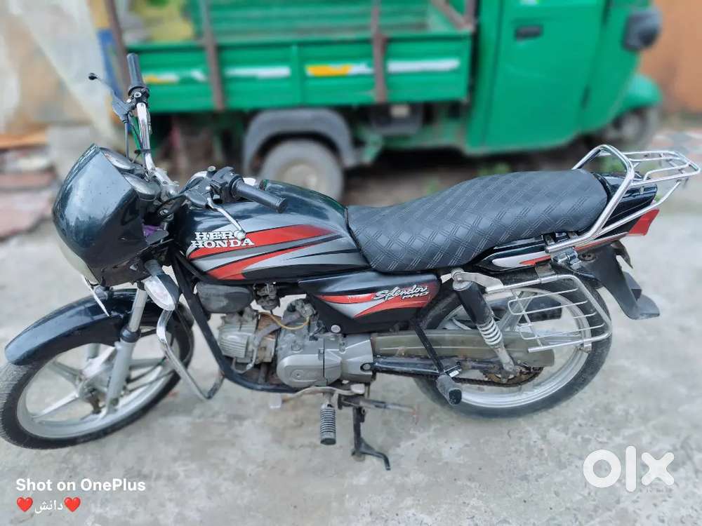 Arjent sell karna hn