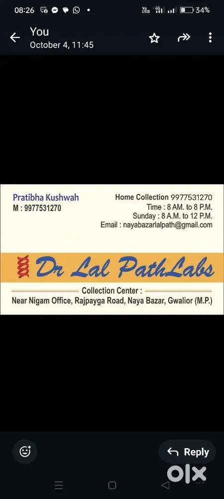 Dr lal path labs naya bazar