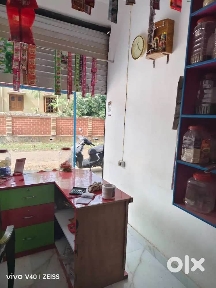 I want to sell a 210 scrft commercial shop