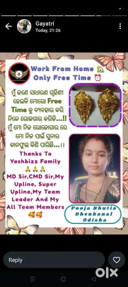 Women empowerment