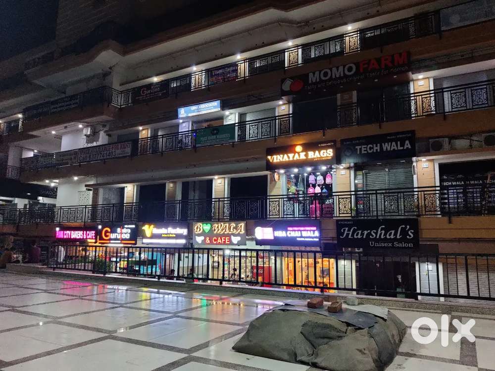 Shakes and coffee blending