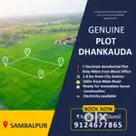 7 Dismil resale plot in Dhankauda Gharbari turant ghar bana sakte hain