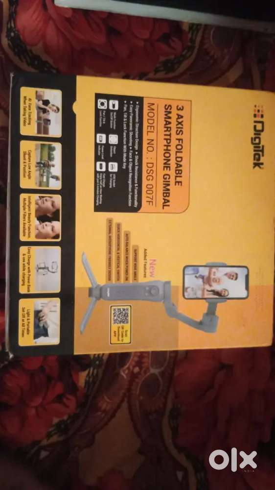 Digtek light