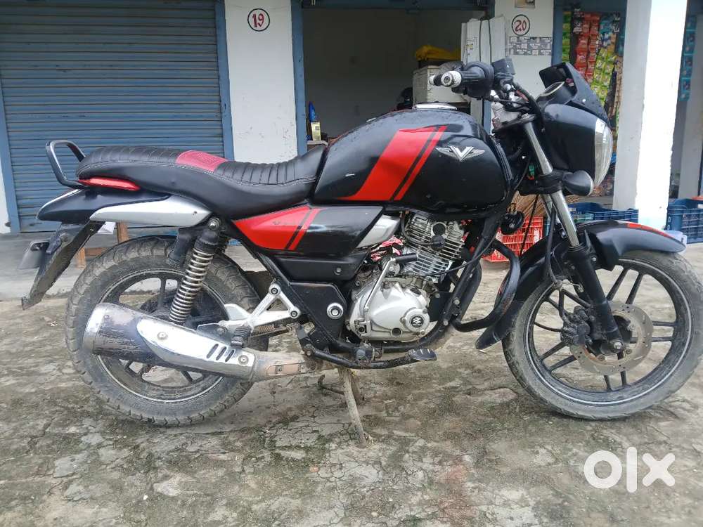 Vikrant v15