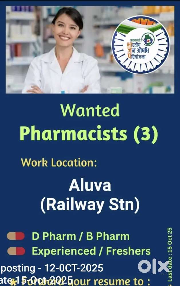 Pharmasist Full time/part time  - Aluva Railway station