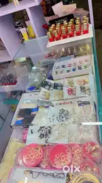 Cosmetic shop