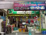 Nizampet - Kukatpally - Running Kirana Shop - Moving out of city