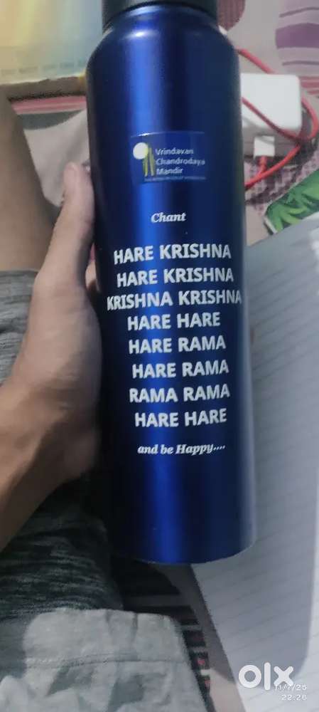 Hare Krishna water bottle
