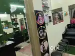 Sell shop parlour