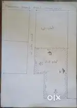 Miyadi Patta Land 1 katha for sale