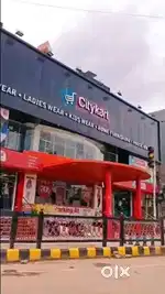 Very urgent work in Mart city life