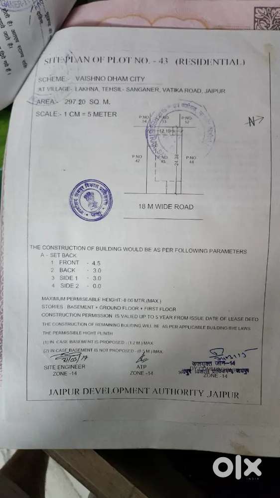JDA 355 sq yard plot for sale