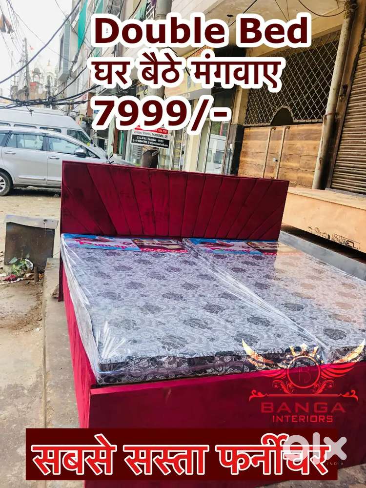 FANCY DOUBLE BED  STORAGE के साथ अब आपके शहर मे घर बैठे मंगवाए