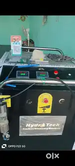 CARBON CLEANING MACHINE