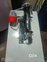 Tailor machine