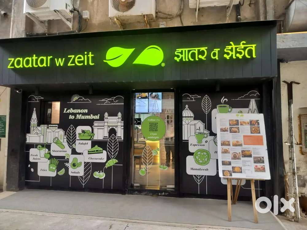 FRONT HOUSE FOOD SERVER