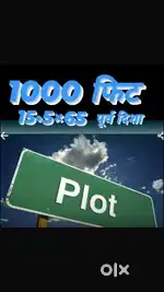 1000 fts near to sai baba mandir roorkee