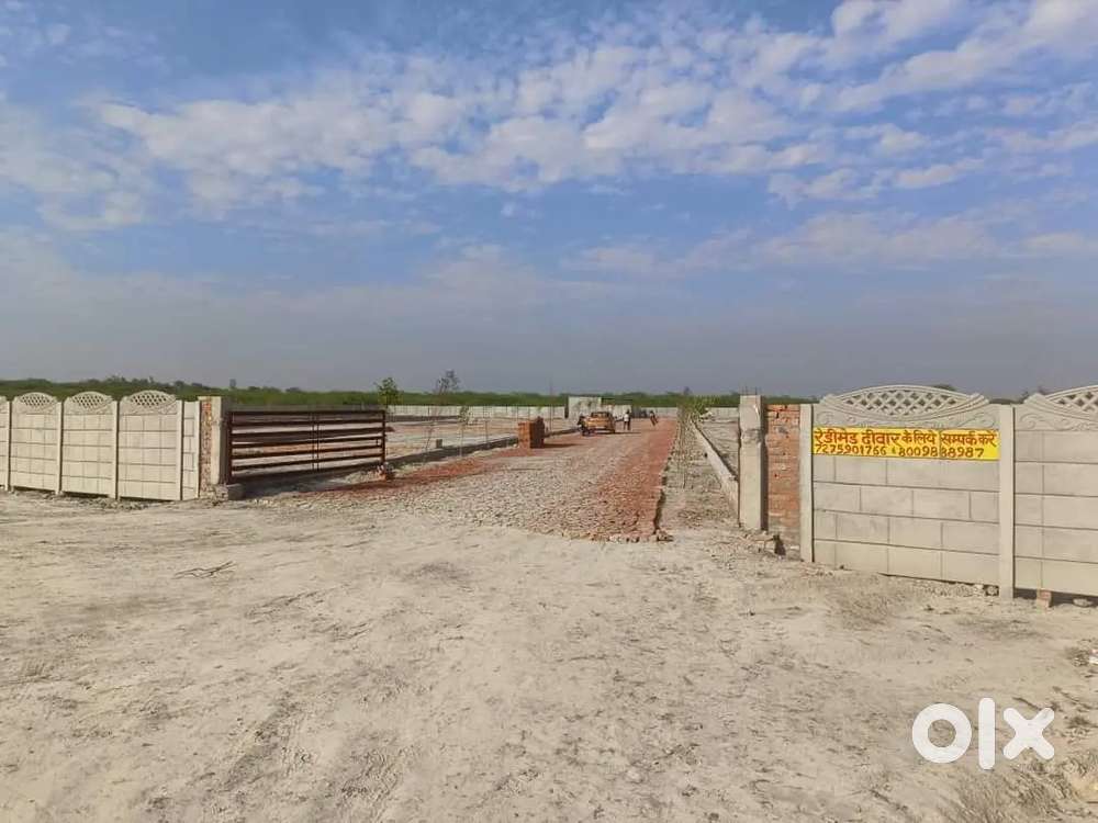 इकाना स्टेडियम अमरावती के बैक साइड में 5000sqft जमीन 20 लाख के रेट से