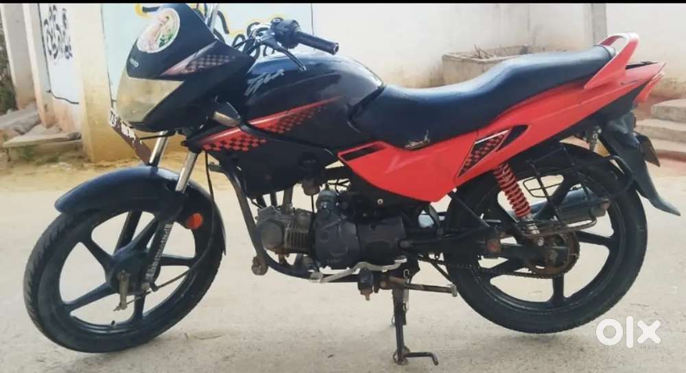 Emergency amount perpuse