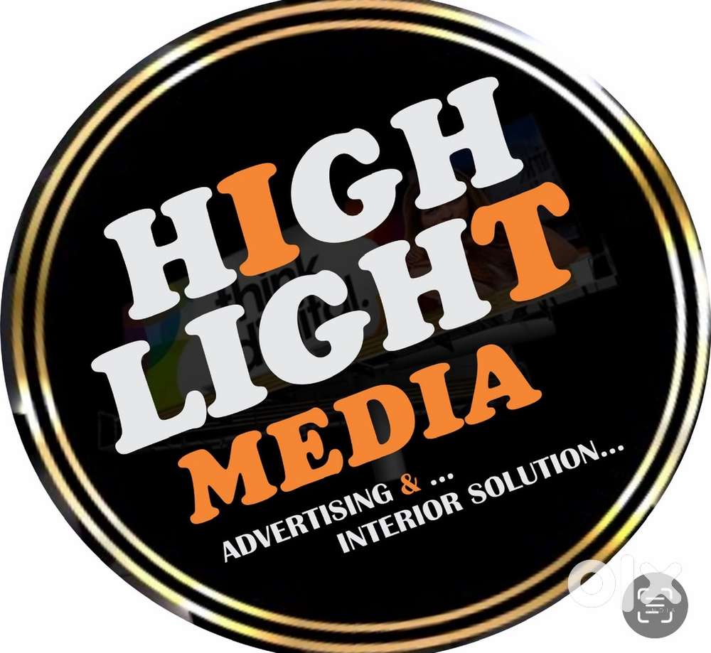 Need Graphic Designer.