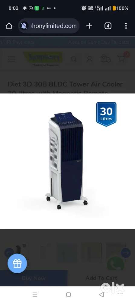 symphony air cooler